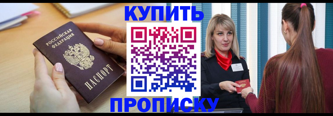 форма 3 в Тульской области